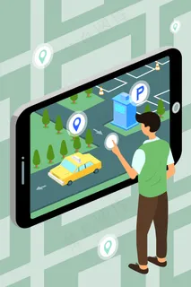 用智能设备查找目的地