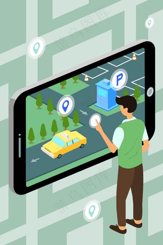 用智能设备查找目的地