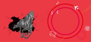 招聘大气手绘红色banner