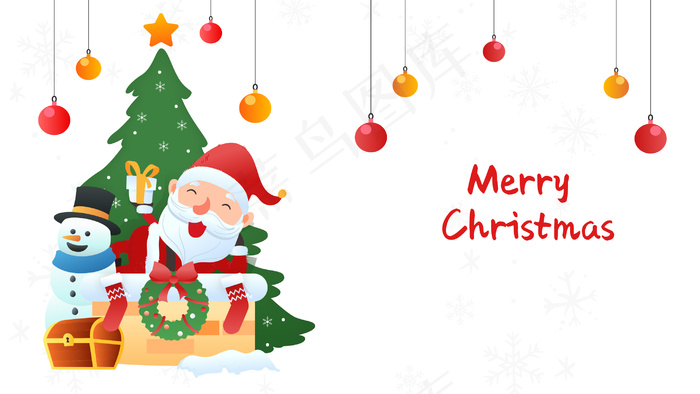 圣诞节庆祝圣诞礼物贺卡活动手机页面配图