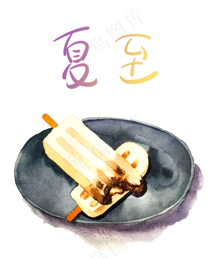 农历24节气(2500X3000(DPI:300))psd模版下载