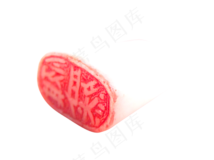 白玉印章书法(4092*3070px 300 dpi )