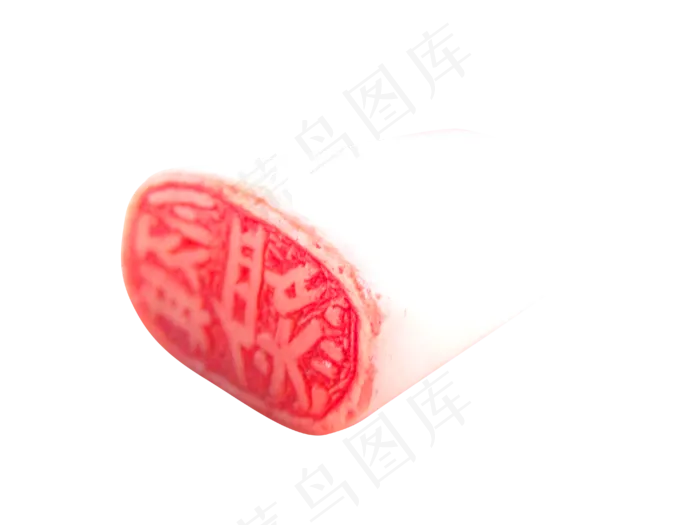 白玉印章书法(4092*3070px 300 dpi )