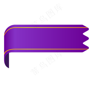 立体质感标签标题框边框对话框免,免抠元素