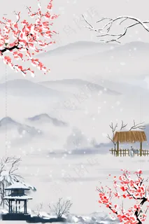 唯美冬天踏雪寻梅PSD分层 唯美冬天踏雪寻梅PSD分层