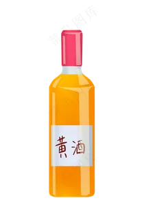 可爱端午黄酒装饰