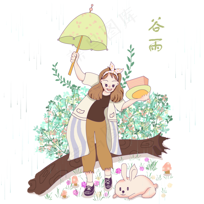 谷雨打伞的小女孩