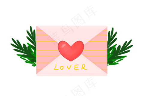 情人节粉色情书