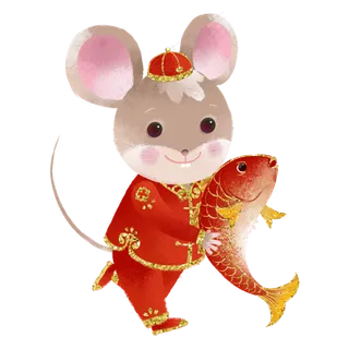 2020新年鼠年子鼠锦鲤,免抠元素