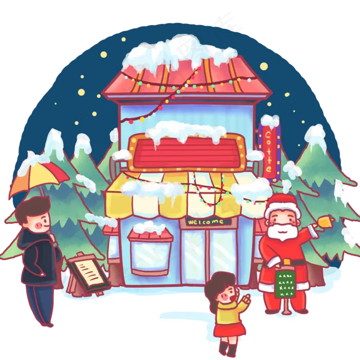 冬季场景下雪雪地大雪,免抠元素