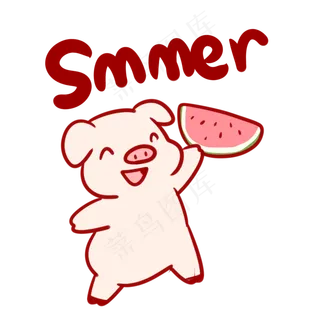 拿着西瓜的小猪