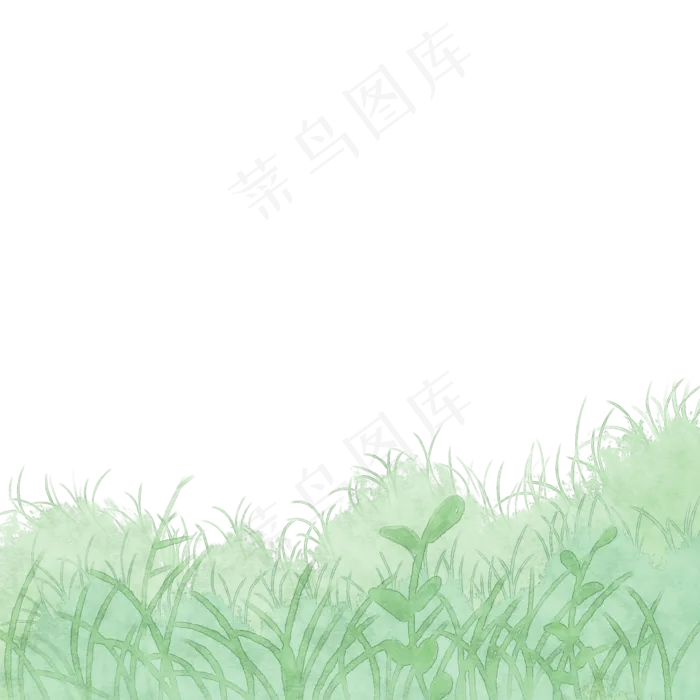 绿色小清新水彩草丛免费下载,免抠元素(2000X2000(DPI:299))psd模版下载