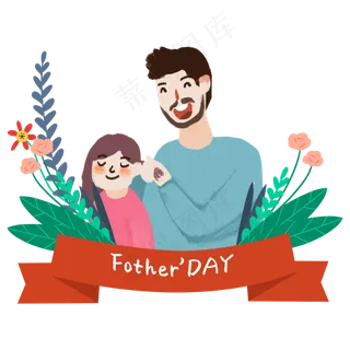 父亲节爸爸给女儿梳头发