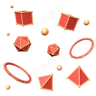C4D红金色立体三角形宝石不规则图,免抠元素