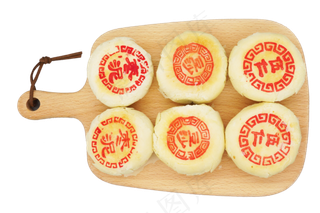 中秋节美味月饼,免抠元素