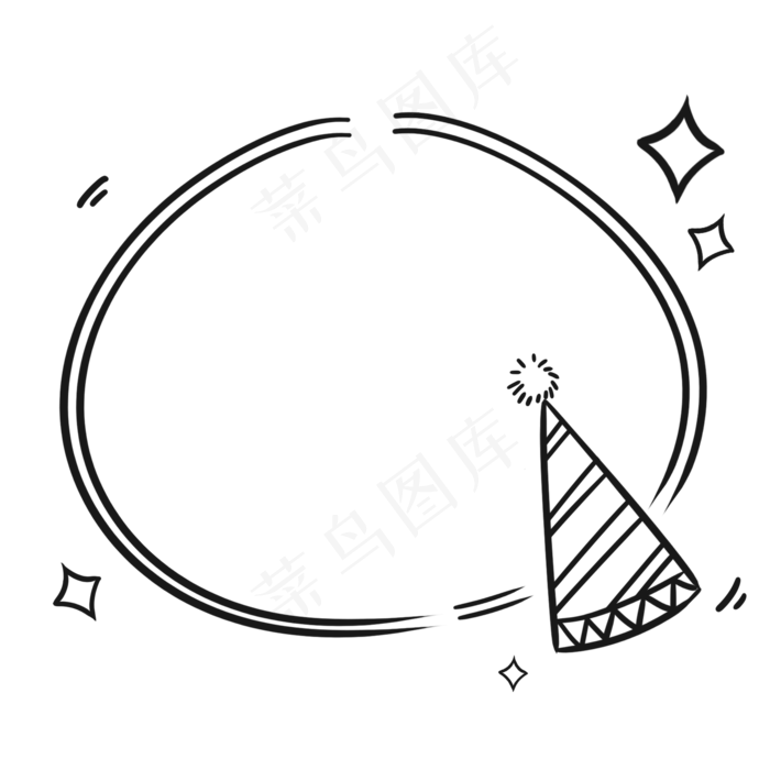 时尚简约六一儿童节边框(2000X2000(DPI:300))psd模版下载