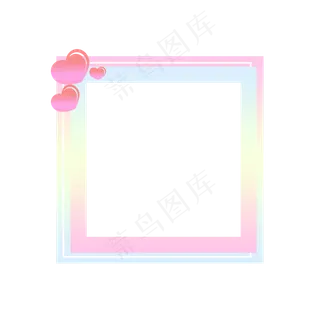 粉绿色边框婚礼请帖