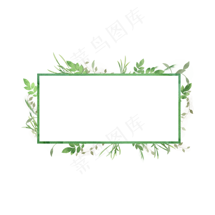 水彩绿色植物叶子边框