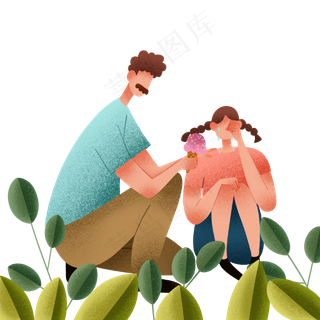 扁平肌理风吃冰淇淋父女