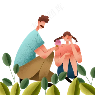 扁平肌理风吃冰淇淋父女