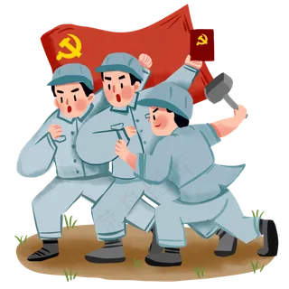 七一建党节建军节革命人物免抠PNG