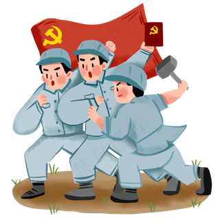 七一建党节建军节革命人物免抠PNG