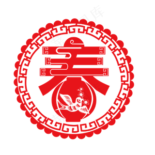 春节春字窗花剪纸,免抠元素