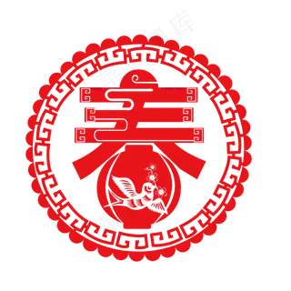 春节春字窗花剪纸,免抠元素