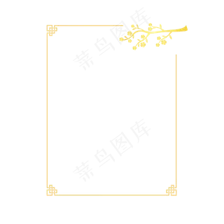 中国风季节中国结边框装饰素材,免抠元素