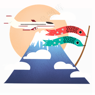 国潮富士山日本旅行png