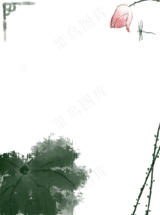 边框水墨荷花国风,免抠元素