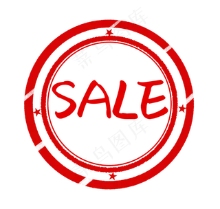 电商用途圆形印章