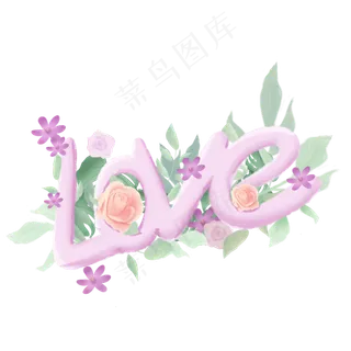 情人节玫瑰花装饰