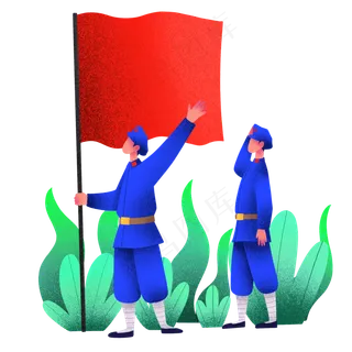 红色革命建党节