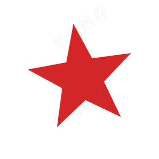 红色五角星,免抠元素