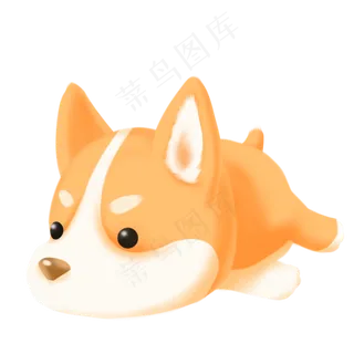 手绘毛绒玩具小狗趴趴犬可爱柯基,免抠元素