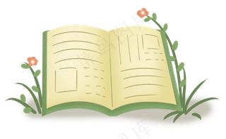 一本打开的书与花草