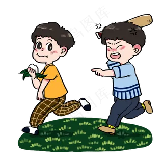 端午节弟弟抢了哥哥的粽子吃