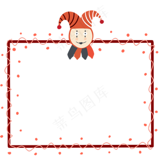 愚人节漂亮的边框