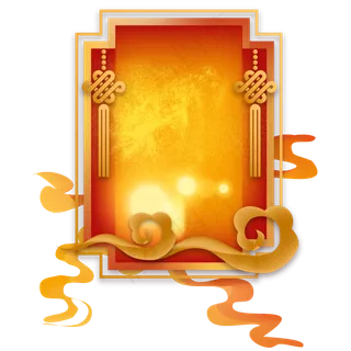 鼠年新年边框装饰,免抠元素