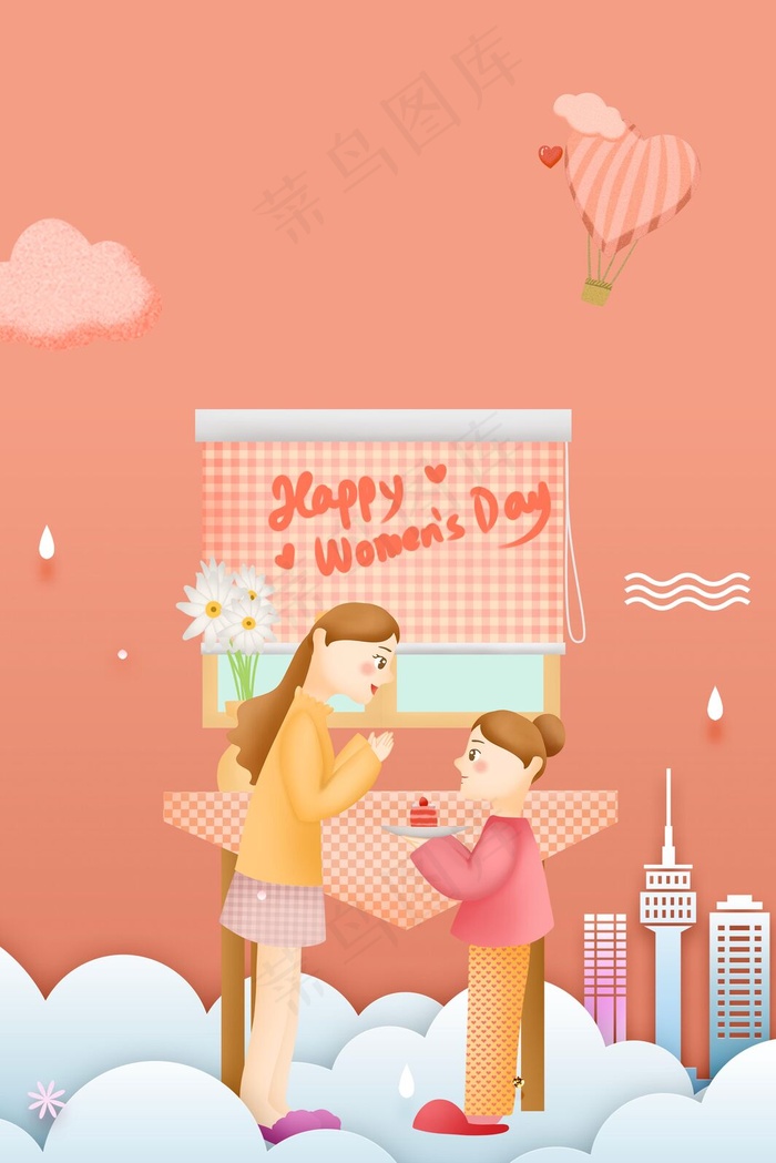 大气母亲节宣传促销海报