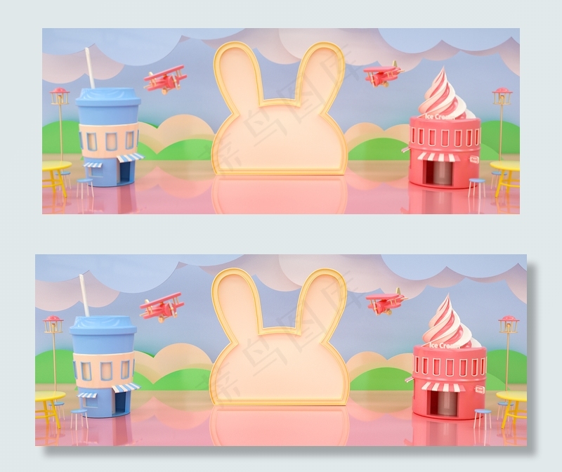 C4D儿童节立体可爱冰激凌场景