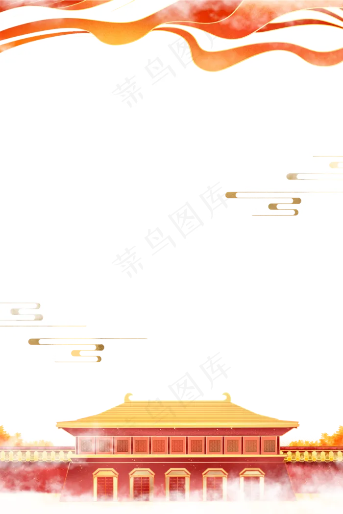 中国风宫廷元素边框(2000X3000(DPI:96))psd模版下载