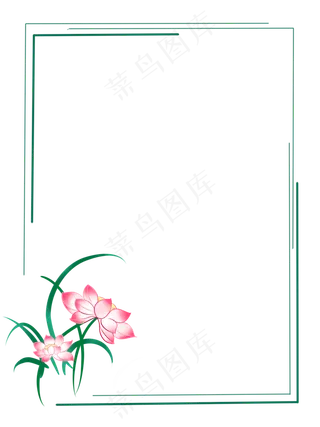 荷花元素古风植物边框