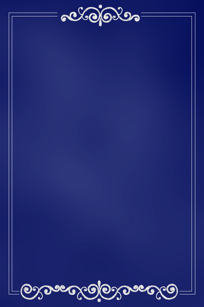 白色花纹边框深蓝电商淘宝背景Ｈ5