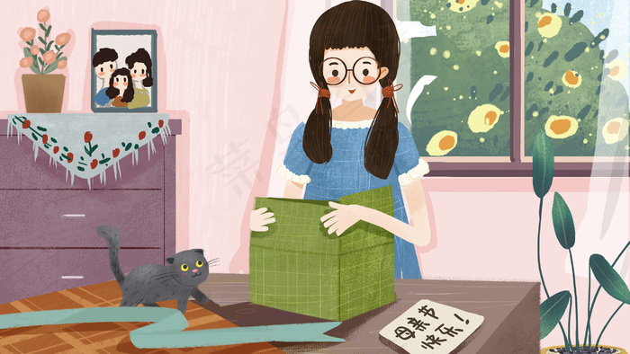 母亲节给妈妈准备礼物(2880X1620(DPI:300))psd模版下载