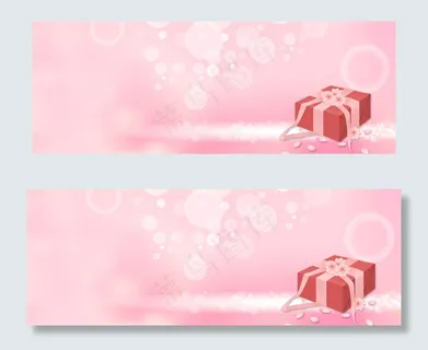 感恩节美妆banner 感恩节美妆banner