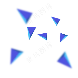 漂浮的三角,免抠元素