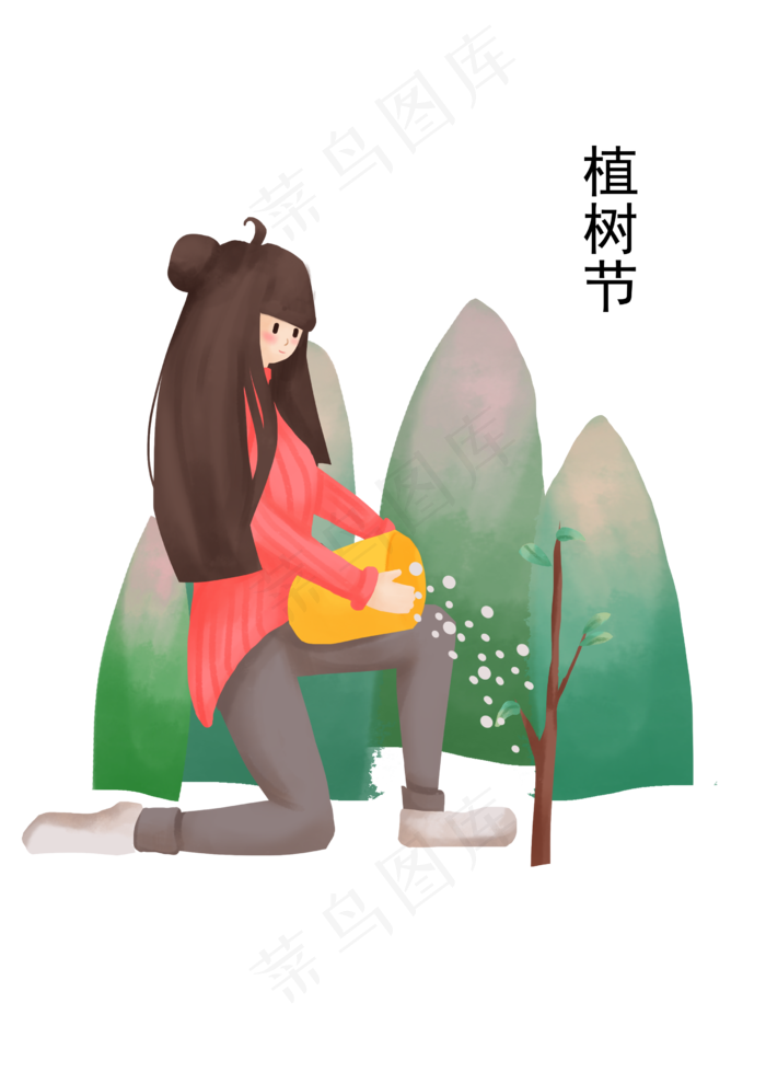植树节浇树的女孩