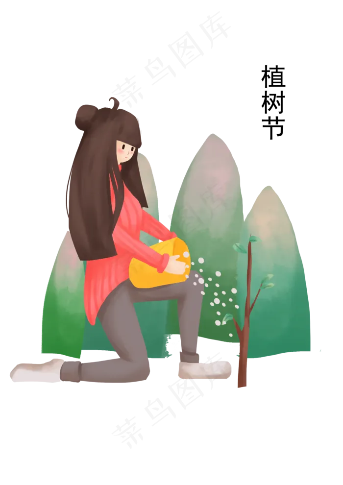 植树节浇树的女孩